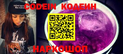 крисы Гатчина