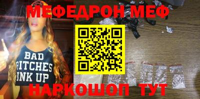 индика Гай