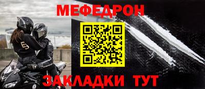 крисы Гатчина