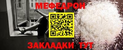 кокаин VHQ Гагарин