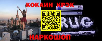 крисы Гатчина