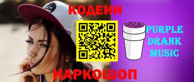 индика Гай