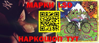кокаин VHQ Гагарин