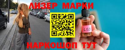 кокаин VHQ Гагарин