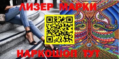 крисы Гатчина