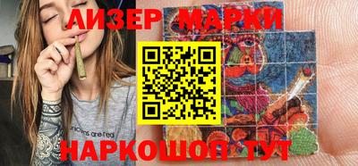 крисы Гатчина