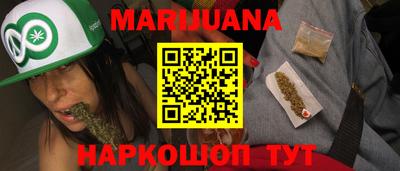 кокаин VHQ Гагарин