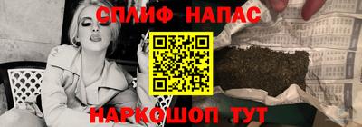 кокаин VHQ Гагарин