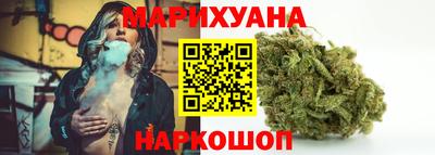 кокаин VHQ Гагарин