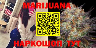 кокаин VHQ Гагарин