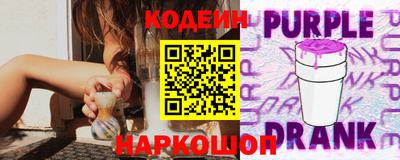 кокаин VHQ Гагарин