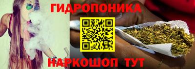 кокаин VHQ Гагарин