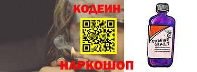 кокаин VHQ Гагарин