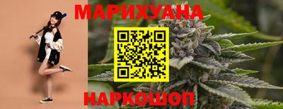 кокаин VHQ Гагарин