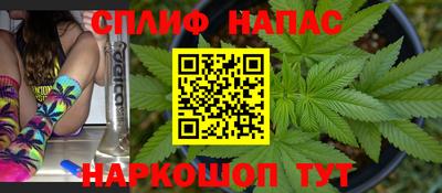 кокаин VHQ Гагарин