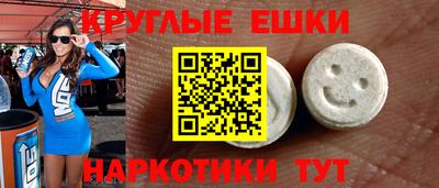 индика Гай