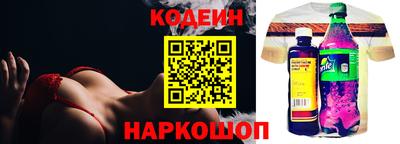 индика Гай
