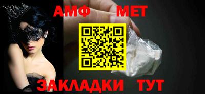 крисы Гатчина