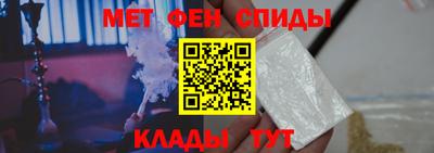 кокаин VHQ Гагарин