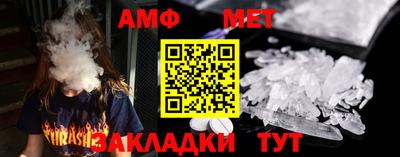 индика Гай