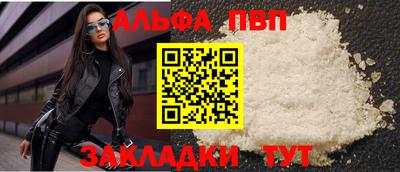 крисы Гатчина