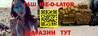 индика Гай