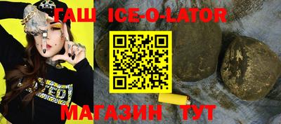 крисы Гатчина