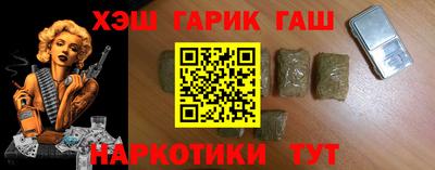 кокаин VHQ Гагарин