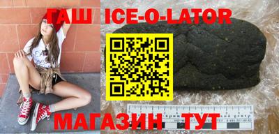 крисы Гатчина