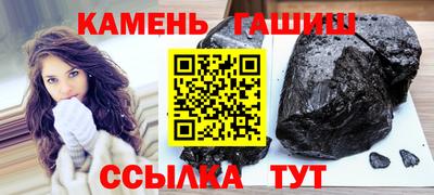 крисы Гатчина
