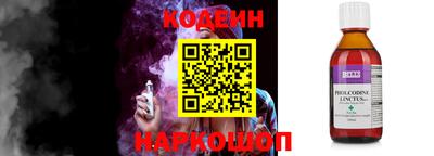 кокаин VHQ Гагарин