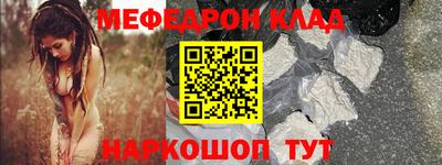 кокаин VHQ Гагарин