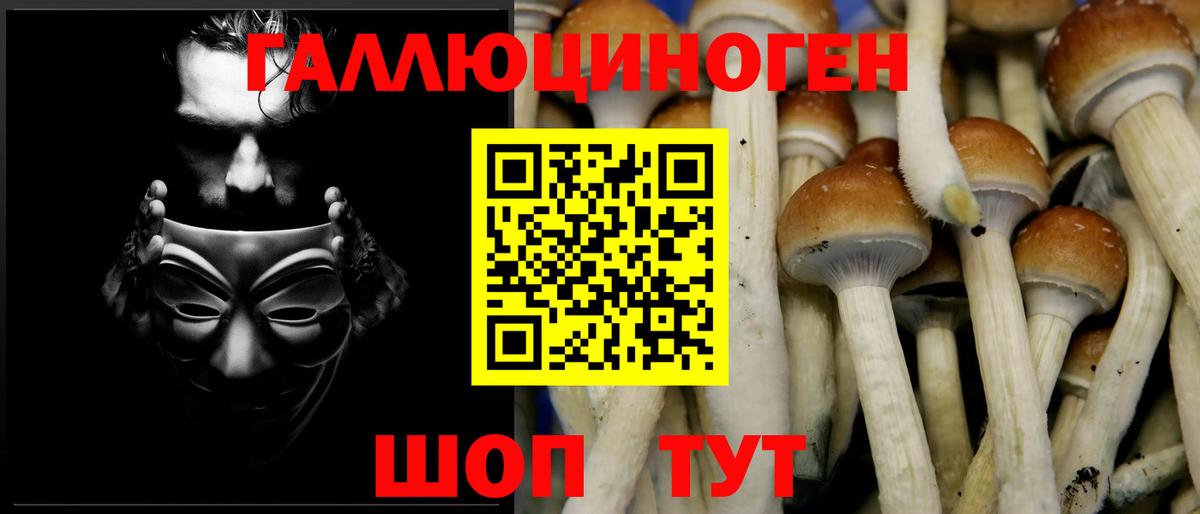 ГАШИШ  Вход с VPN  Нефтекумск  COCAIN  Меф МЯУ МЯУ кристаллы  Конопля 